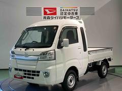 ハイゼットトラック 中古車 ジャンボ下回り防錆済み　作業灯　パワーウィンドウ　４ＷＤ　ＡＢＳ　キーレス　エアバック