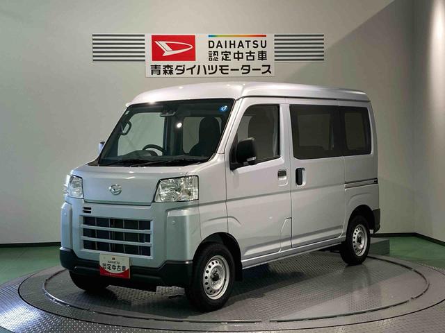 ハイゼットカーゴDX下回り防錆済み オーバーヘッドシェルフ パワーウィンド キーレス 4WD エアバッグ ABS(青森県)の中古車
