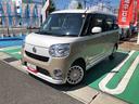 ４ＷＤ　スマートアシスト　プッシュボタンスタート　キーフリーシステム　２ＤＩＮオーディオ　両側パワースライドドア　フロントフォグランプ（山形県）の中古車