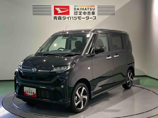 ムーヴRS下回り防錆済み アルミ パワーウィンドウ 4WD スマートキー ターボ ABS キーフリー(青森県)の中古車