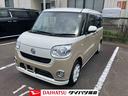 ４ＷＤ：販売は福島県内にお住まいで，現車確認のできるお客様に限らせて頂きます。（福島県）の中古車