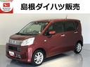 ワンオーナー　ナビ　ＥＴＣ　シートヒーター　プッシュスタート（島根県）の中古車