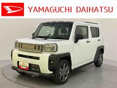 タフト 中古車 Ｇターボ　ダーククロムベンチャーｉ−ｓｔｏｐ　ＡＣＣ　電動格納ドアミラー　ＬＥＤヘッドライト　レーンアシスト　キーフリーシステム　シートヒータ　エアバッグ　アルミホイール　ＡＢＳ　オートマチックハイビーム　ターボ車　スマートキー