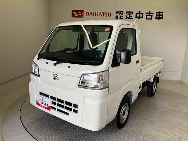 ハイゼットトラックスタンダード 農用スペシャルスマートアシスト搭載 4WD オートライト(熊本県)の中古車