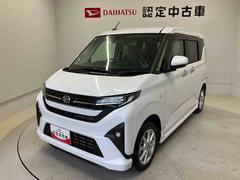ムーヴ 中古車 Ｇスマートアシスト搭載　後席両側スライドドア（片側電動）　バックカメラ付き　オートエアコン　オートライト　キーフリー　アイドリングストップ　ＡＢＳ　電動ドアミラー