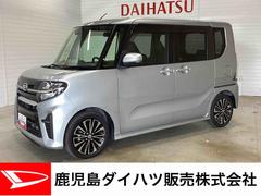 タント 中古車 カスタムＲＳターボ　インパネシフト　プッシュスタートスイッチ　電子カードキー　両側電動スライドドア　カーナビ　バックモニター　車線逸脱防止　被害軽減ブレーキ　アルミホイール　オートハイビーム　ＡＢＳ