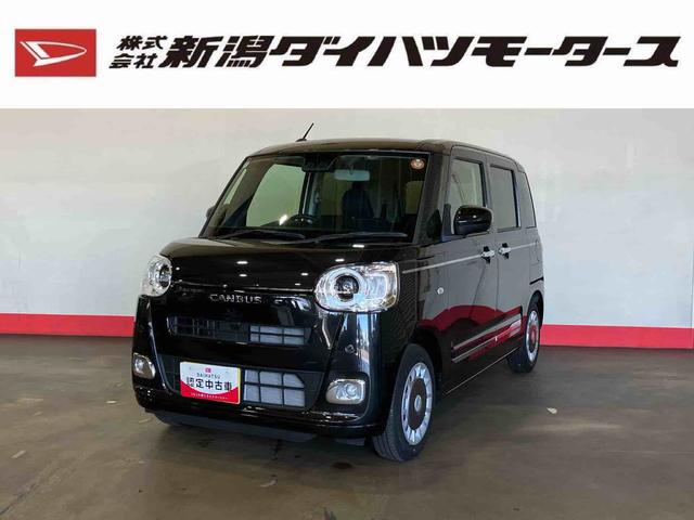 ムーヴキャンバスセオリーG(車内 消臭・抗菌 処理済) 衝突被害軽減システム 両側パワースライドドア バックカメラ キーフリーシステム(新潟県)の中古車