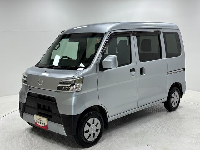 ハイゼットカーゴクルーズSAIII(長野県)の中古車