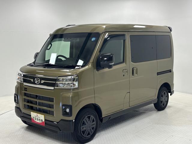 アトレーＲＳ（長野県）の中古車