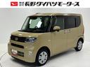 オーディオレス　ＵＳＢソケット　片側電動スライドドア　ミラクルオープンドア　両側シートヒーター　格納式テーブル　格納式サンシェード　ＬＥＤ　オートライト　電動格納ミラー　キーフリー　スマアシ（長野県）の中古車