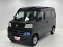（長野県）の中古車