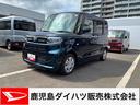 （鹿児島県）の中古車