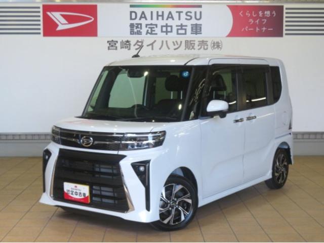 タントカスタムＸ（宮崎県）の中古車