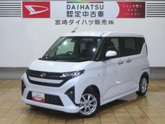  (宮崎県)