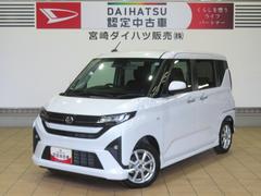 ムーヴ 中古車 Ｇ