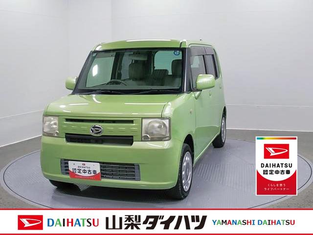 ムーヴコンテX 整備付き 1年保証ワンオーナー車 ABS エアバック キーレスエントリー 記録簿 スマートキ(山梨県)の中古車