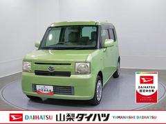 ムーヴコンテ 中古車 Ｘ　整備付き　１年保証ワンオーナー車　ＡＢＳ　エアバック　キーレスエントリー　記録簿　スマートキ