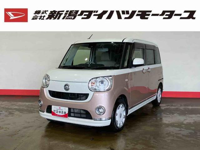 ムーヴキャンバスＧメイクアップ　ＳＡII（車内　消臭・抗菌　処理済）　衝突被害軽減システム　４ＷＤ　両側パワースライドドア　ナビ　バックカメラ　キーフリーシステム（新潟県）の中古車
