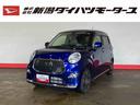 （車内　消臭・抗菌　処理済）　衝突被害軽減システム　４ＷＤ　ナビ　バックカメラ　アルミホイール　キーフリーシステム（新潟県）の中古車