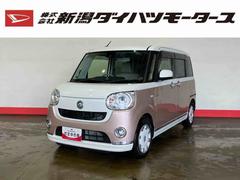 ムーヴキャンバス 中古車 Ｇメイクアップ　ＳＡＩＩ（車内　消臭・抗菌　処理済）　衝突被害軽減システム　４ＷＤ　両側パワースライドドア　ナビ　バックカメラ　キーフリーシステム