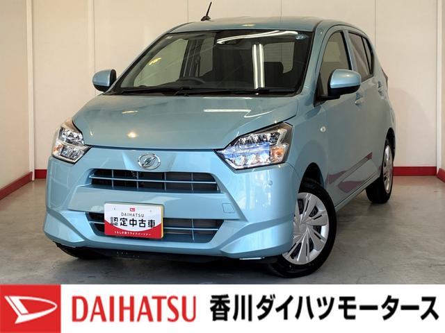 ミライースX SAIII ワンオーナー バックモニター対応カメラワンオーナー キーレスエントリー LEDヘッドランプ オートライト オートハイビーム バックモニター対応カメラ アイドリングストップ スマアシIII(香川県)の中古車
