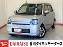 ワンオーナー　キーレスエントリー　ＣＤチューナー　純正１４インチアルミホイール　ＬＥＤヘッドランプ　オートライト　オートハイビーム　サイド・カーテンシールドエアバッグ　スマアシＩＩＩ（香川県）の中古車