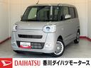 バックモニター対応カメラ　運転席・助手席シートヒーター　両側パワースライドドア　電動パーキングブレーキ　オートブレーキホールド　サイドエアバッグ　ＬＥＤヘッドランプ　オートライト　オートハイビーム（香川県）の中古車