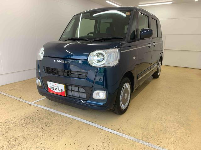 ムーヴキャンバスセオリーG 両側電動スライドドア 電動パーキングブレーキまごころ保証(納車日から1年・走行距離無制限)付き ABS エアバッグ オートエアコン シートヒーター 両側電動スライドドア LEDヘッドライト 電動パーキングブレーキ 衝突被害軽減ブレーキ(静岡県)の中古車