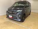 まごころ保証（納車日から１年・走行距離無制限）付き　ダンディスポーツスタイル　９インチスマホ連携ディスプレイオーディオ　バックカメラ　両側電動スライドドア　クルーズコントロール　ＬＥＤヘッドライト（静岡県）の中古車