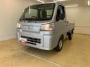 ４ＷＤ　まごころ保証１年付き　記録簿　取扱説明書　ＣＶＴ　エアコン　パワステ　ＡＢＳ　ラジオ　エアバッグ　衝突被害軽減システム　オートマチックハイビーム　オートライト　レーンアシスト　禁煙車（静岡県）の中古車