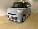 まごころ保証（納車日から１年・走行距離無制限）付き　Ｂｌｕｅｔｏｏｔｈ＆ＵＳＢチューナー付き　オートエアコン　パワステ　パワーウインドウ　両側電動スライドドア　キーフリー　電動格納ドアミラー（静岡県）の中古車
