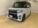 まごころ保証（納車日から１年・走行距離無制限）付き　純正９インチナビ　バックカメラ　ＥＴＣ　ドラレコ　キーフリー　オートエアコン　ターボ　シートヒーター　両側電動スライドドア　純正シートカバー（静岡県）の中古車