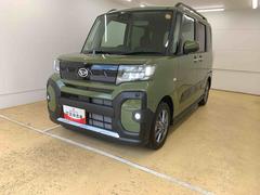  (静岡県)