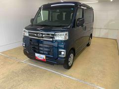 アトレー 中古車 ＲＳ　４ＷＤ　６．８型ディスプレイオーディオ　バックカメラまごころ保証（納車日から１年・走行距離無制限）付き　４ＷＤ　ターボ　６．８インチスマホ連携ディスプレイオーディオ　バックカメラ　クルーズコントロール　両側電動スライドドア　衝突被害軽減ブレーキ