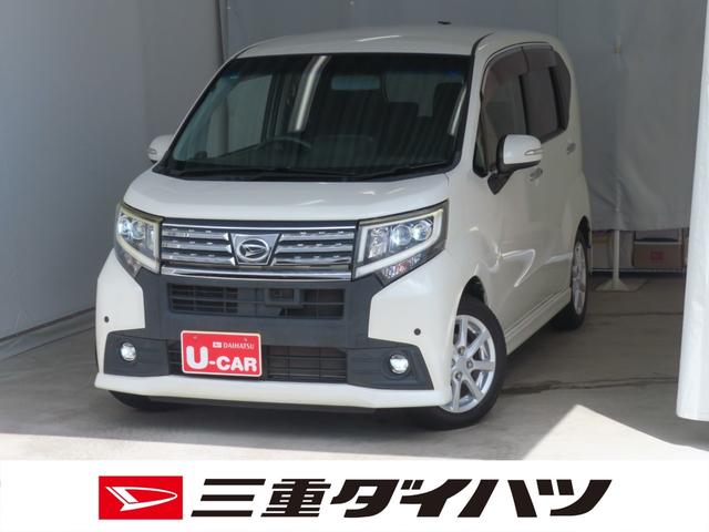 ムーヴカスタム　Ｘ　ＳＡ　コーナーセンサー　ＥＴＣ　１年間無料保証純正８型ナビ　バックカメラ　キーフリー　ブルートゥース　プッシュスタート　ＵＳＢ接続　ＬＥＤヘッドライト　ＤＶＤ再生　地デジ　電動格納ミラー　オートエアコン　衝突回避支援ブレーキ　ペダル踏み間違い抑制（三重県）の中古車