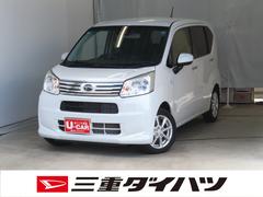  (三重県)
