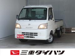 ハイゼットトラック 中古車 エアコン・パワステ　スペシャル　　　　４ＷＤ　１年間無料保証ゲートプロテクター　マニュアルエアコン　５ＭＴ　レベリング　荷台ゴムマット　純正フロアマット　ＡＭ／ＦＭラジオ　取説記録簿　パワステ　１オーナー
