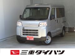  (三重県)