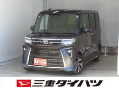  (三重県)