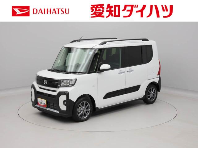 タントファンクロスリミテッド(愛知県)の中古車
