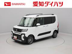 タント 中古車 ファンクロスリミテッド