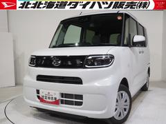  (北海道)