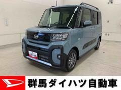 タント 中古車 ファンクロス　２ＷＤ両側電動スライドドア　プッシュボタンスタート　シートヒーター　ＬＥＤヘッドライト　オートライト　アイドリングストップ　電動格納式ドアミラー　バックカメラ　オートエアコン　スマートアシスト
