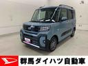 プッシュボタンスタート　アイドリングストップ　両側電動スライドドア　シートヒーター　電動パーキングブレーキ　ＬＥＤヘッドライト　オートライト　オートマチックハイビーム　バックカメラ　スマートアシスト（群馬県）の中古車