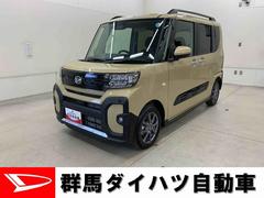 タント 中古車 ファンクロスリミテッド　２ＷＤ両側電動スライドドア　ＬＥＤヘッドライト　オートライト　電動パーキングブレーキ　オートエアコン　バックカメラ　プッシュボタンスタート　キーフリー　シートヒーター　アイドリングストップ　スマートアシスト