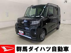 タント 中古車 ファンクロス　２ＷＤ両側電動スライドドア　アイドリングストップ　プッシュボタンスタート　ＬＥＤヘッドライト　シートヒーター　スマートアシスト　オートライト　電動格納式ドアミラー　オートエアコン