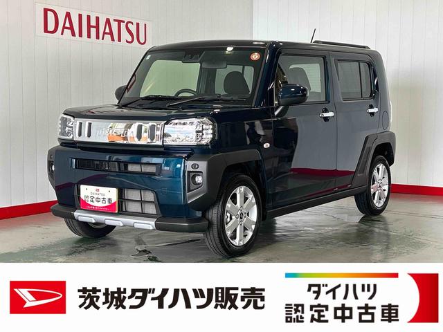 タフトG クロムベンチャーダイハツ認定中古車l電動パーキングブレーキlクルーズコントロールlシートヒーターlLEDヘッドライトlキーフリーlオートエアコンlコーナーセンサーlスマートアシストl保証/整備付(茨城県)の中古車