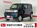 ダイハツ認定中古車ｌ電動パーキングブレーキｌクルーズコントロールｌシートヒーターｌＬＥＤヘッドライトｌキーフリーｌオートエアコンｌコーナーセンサーｌスマートアシストｌ保証／整備付（茨城県）の中古車