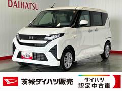 ムーヴ 中古車 Ｘダイハツ認定中古車ｌＬＥＤヘッドライトｌ片側電動スライドドアｌキーフリーｌコーナーセンサーｌ電動格納ドアミラーｌスマートアシストｌ保証／整備付