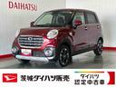 ダイハツ認定中古車ｌナビｌパノラマモニターｌスマートアシストｌキーフリーｌシートヒーターｌエアバッグｌオートエアコンｌ保証／整備付（茨城県）の中古車